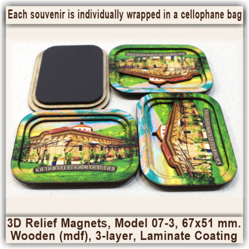 Gibraltar 3D Tourist Magnets, Group 07 Gibraltar 3D Tourist Magnets, Group 07