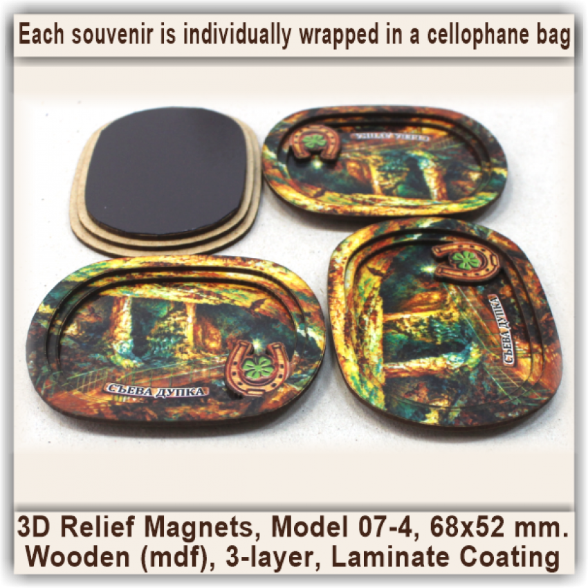 Gibraltar 3D Tourist Magnets, Group 07 Gibraltar 3D Tourist Magnets, Group 07