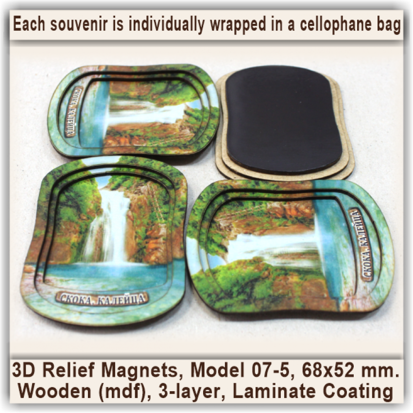 Gibraltar 3D Tourist Magnets, Group 07 Gibraltar 3D Tourist Magnets, Group 07