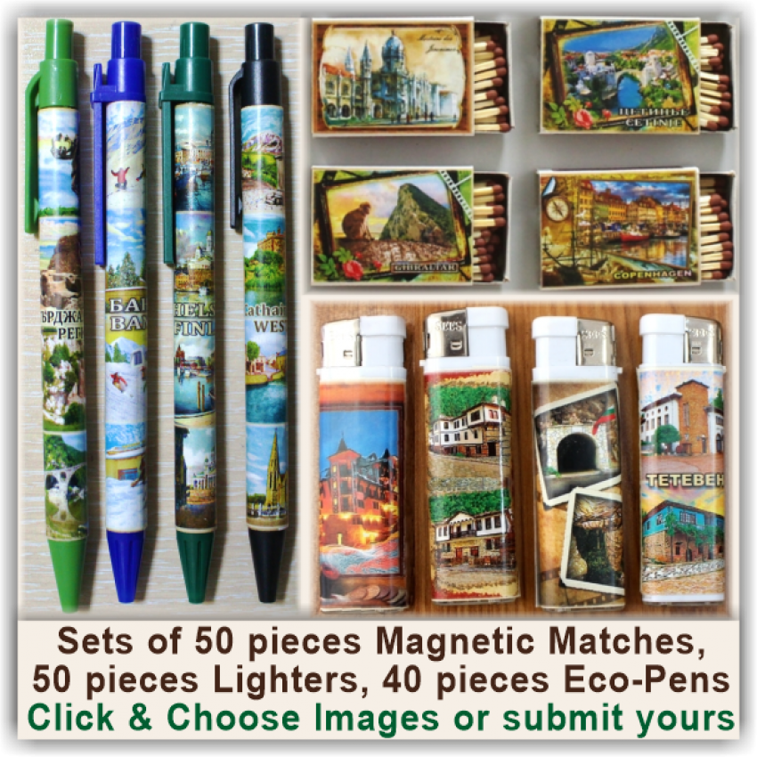 13 Sets of Eco-Pens, Lighters, Matches, Keychains 13 13 Sets of Eco-Pens, Lighters, Matches, Keychains 13