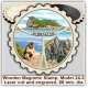 Gibraltar Wooden Magnetic Stamps, Group 24 Gibraltar Wooden Magnetic Stamps, Group 24