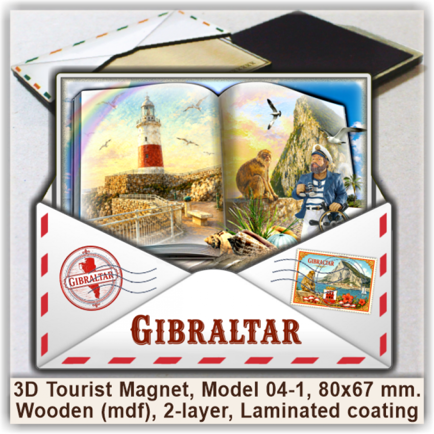 Gibraltar 3D Tourist Magnets, Model 04-1 Gibraltar 3D Tourist Magnets, Model 04-1