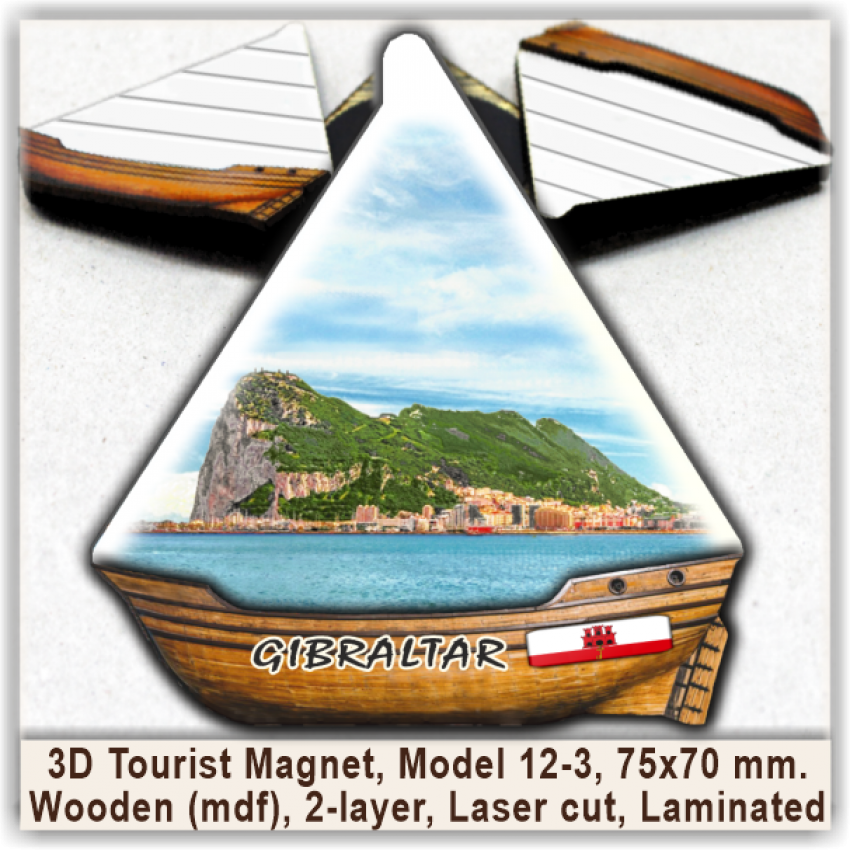 Gibraltar 3D Tourist Magnets. Model 12-3 Gibraltar 3D Tourist Magnets. Model 12-3