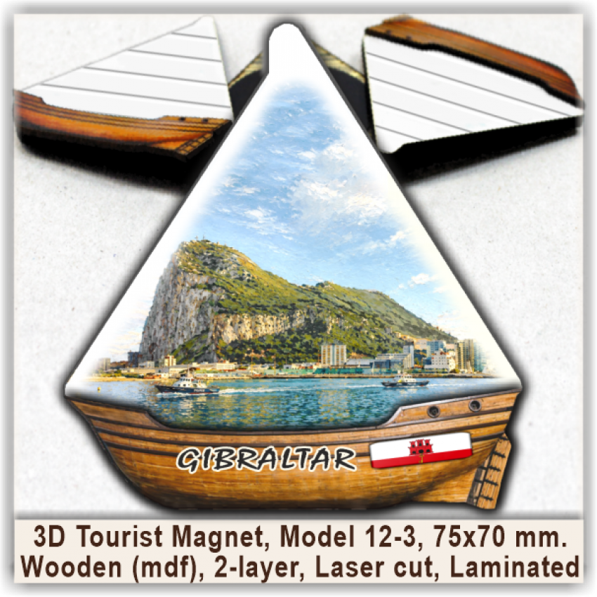 Gibraltar 3D Tourist Magnets. Model 12-3 Gibraltar 3D Tourist Magnets. Model 12-3