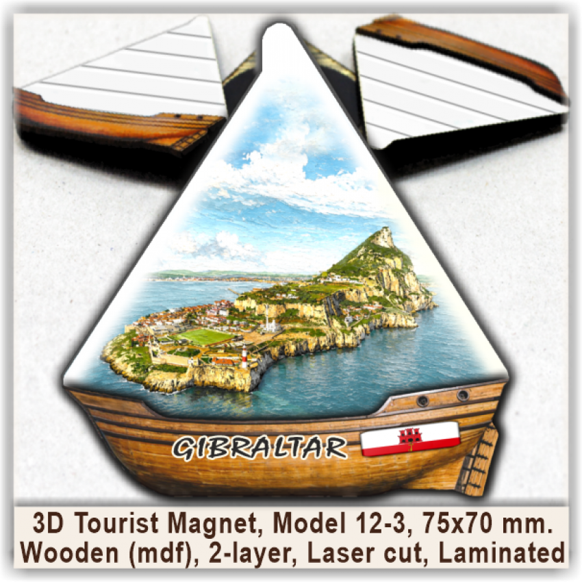 Gibraltar 3D Tourist Magnets. Model 12-3 Gibraltar 3D Tourist Magnets. Model 12-3