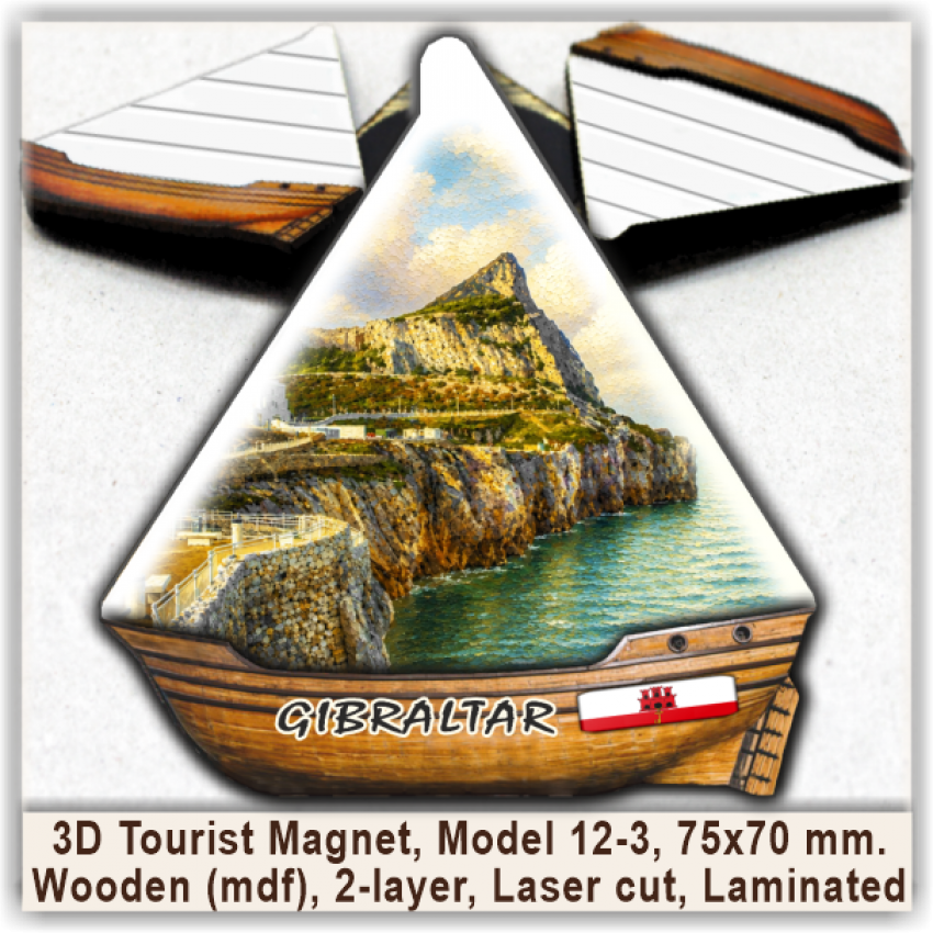 Gibraltar 3D Tourist Magnets. Model 12-3 Gibraltar 3D Tourist Magnets. Model 12-3