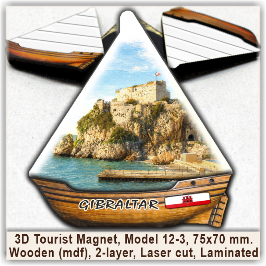 Gibraltar 3D Tourist Magnets. Model 12-3 Gibraltar 3D Tourist Magnets. Model 12-3