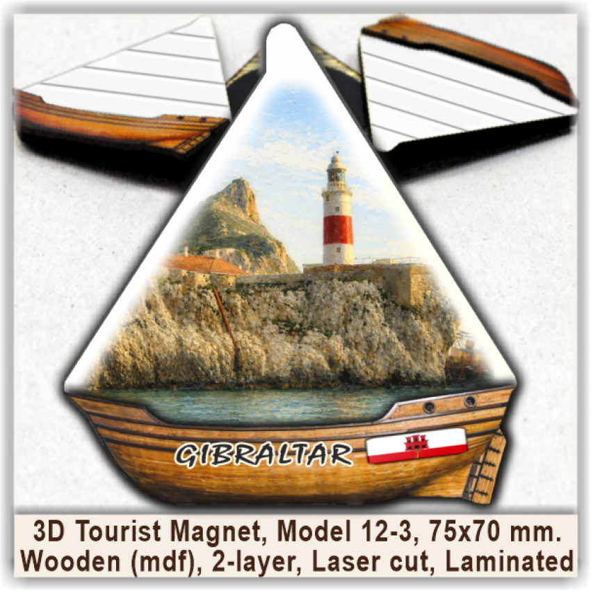 Gibraltar 3D Tourist Magnets. Model 12-3 Gibraltar 3D Tourist Magnets. Model 12-3