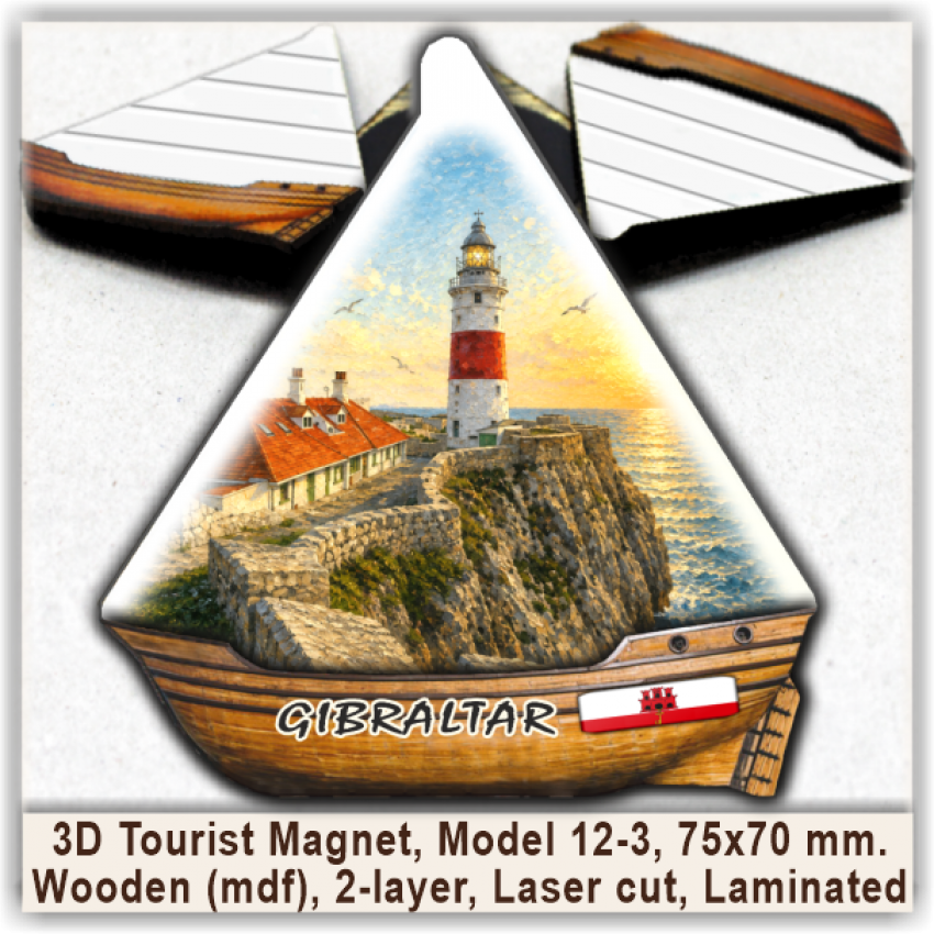 Gibraltar 3D Tourist Magnets. Model 12-3 Gibraltar 3D Tourist Magnets. Model 12-3