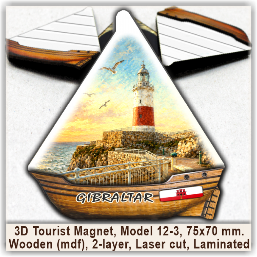 Gibraltar 3D Tourist Magnets. Model 12-3 Gibraltar 3D Tourist Magnets. Model 12-3