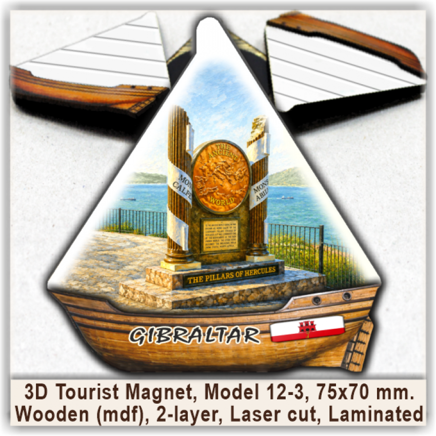 Gibraltar 3D Tourist Magnets. Model 12-3 Gibraltar 3D Tourist Magnets. Model 12-3