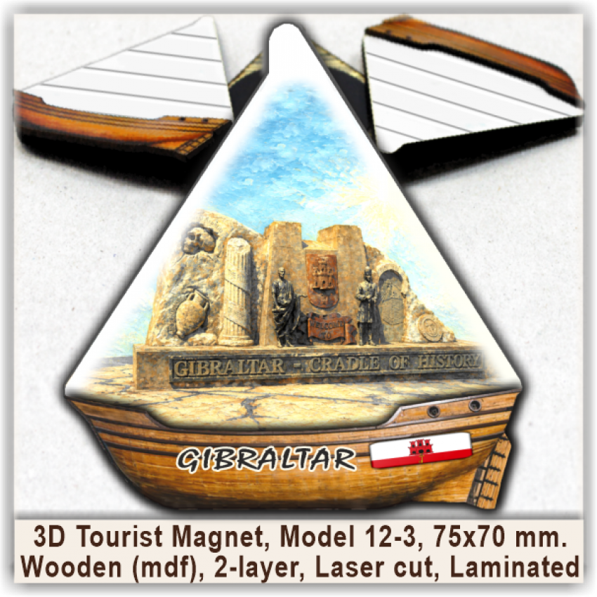 Gibraltar 3D Tourist Magnets. Model 12-3 Gibraltar 3D Tourist Magnets. Model 12-3