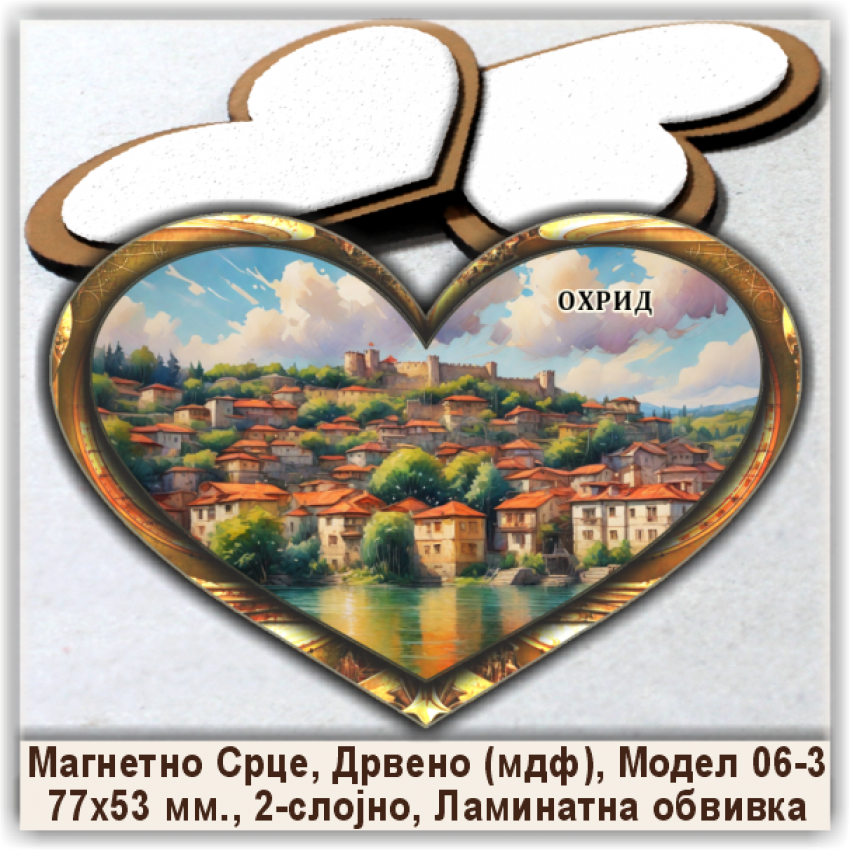 Охрид / Ohrid Сувенири и Магнети Охрид / Ohrid Сувенири и Магнети