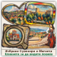 Охрид / Ohrid Сувенири и Магнети Охрид / Ohrid Сувенири и Магнети