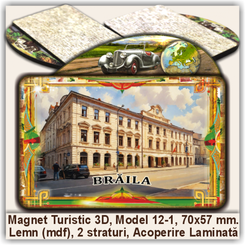 Brăila, Suveniruri și Magneți Brăila, Suveniruri și Magneți