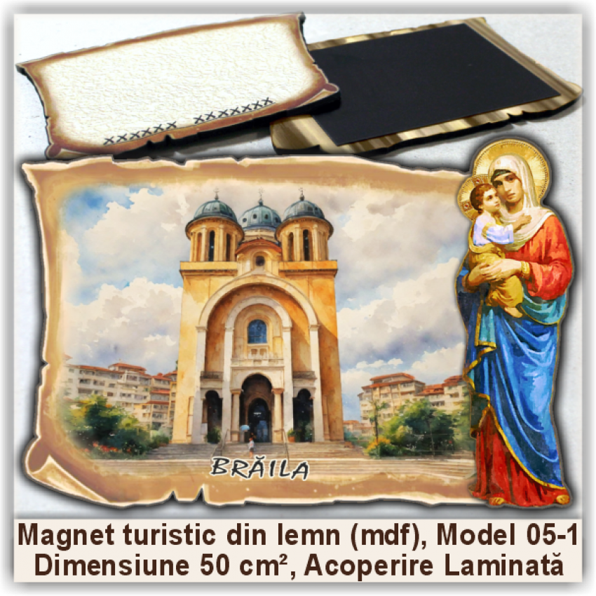 Brăila, Suveniruri și Magneți Brăila, Suveniruri și Magneți