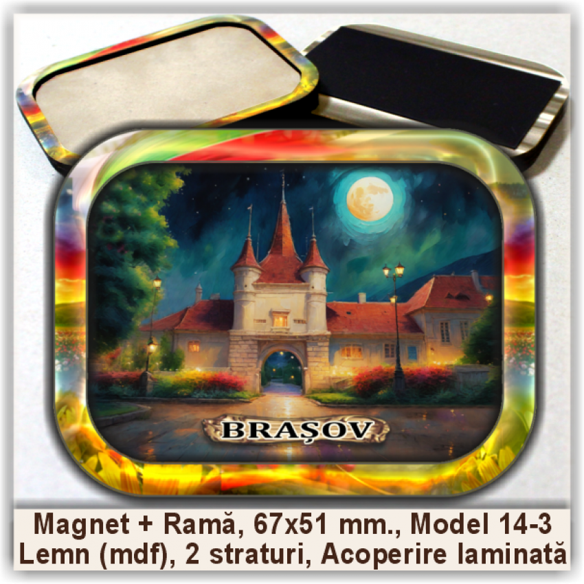 Brașov, Suveniruri și Magneți Brașov, Suveniruri și Magneți
