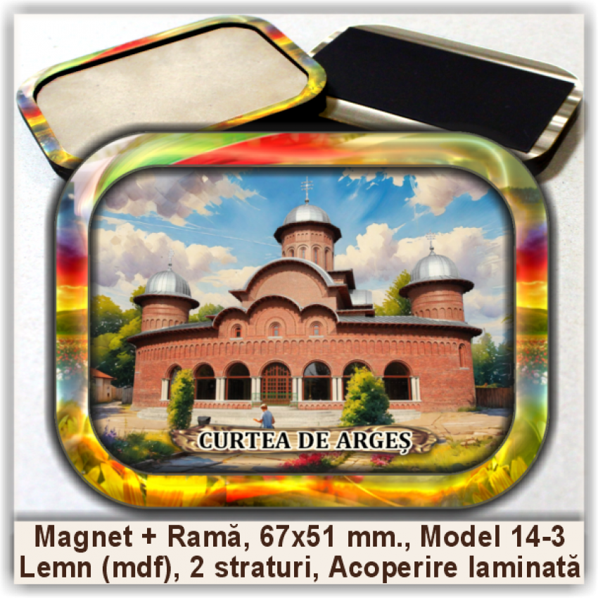 Curtea de Arges, Suveniruri și Magneți