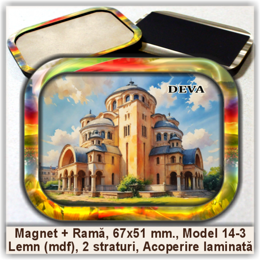 Deva, Suveniruri și Magneți Deva, Suveniruri și Magneți