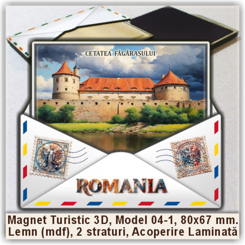Făgăraș, Suveniruri și Magneți
