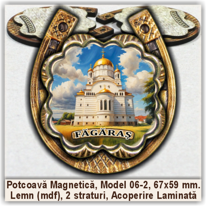 Făgăraș, Suveniruri și Magneți