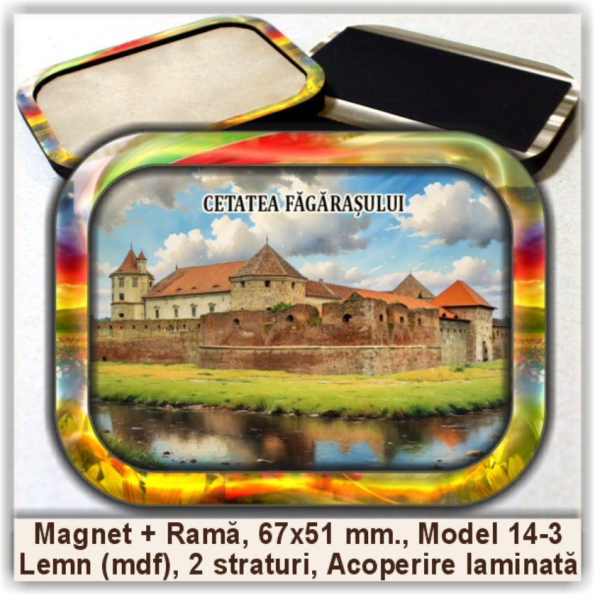 Făgăraș, Suveniruri și Magneți