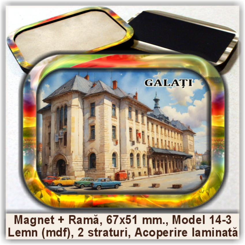 Galați, Suveniruri și Magneți