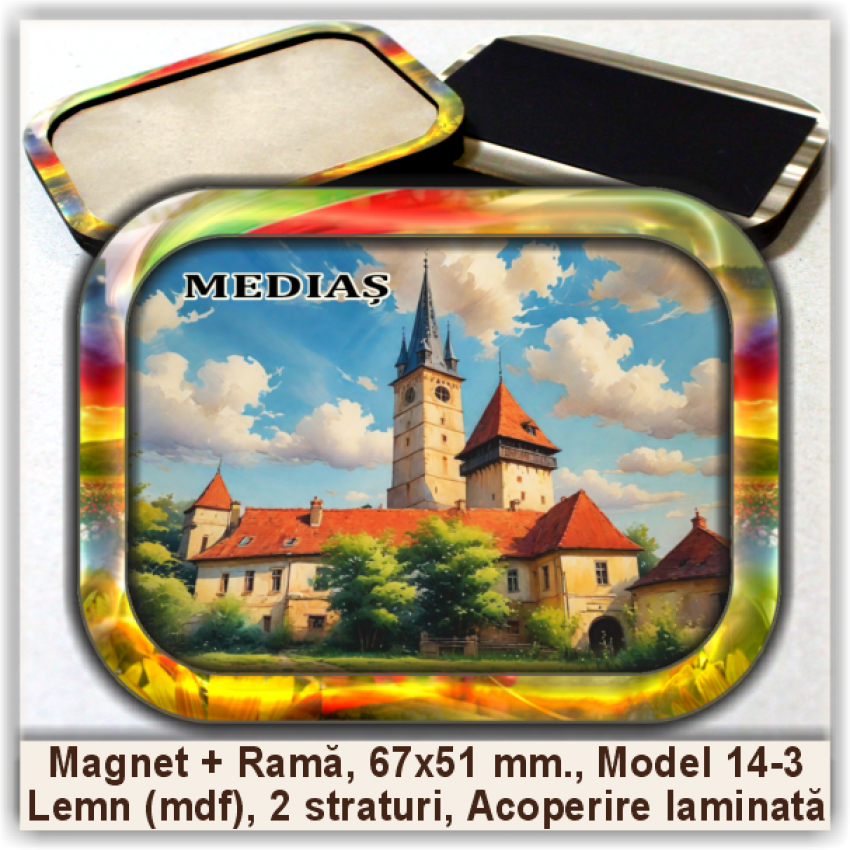 Medias, Suveniruri și Magneți Medias, Suveniruri și Magneți