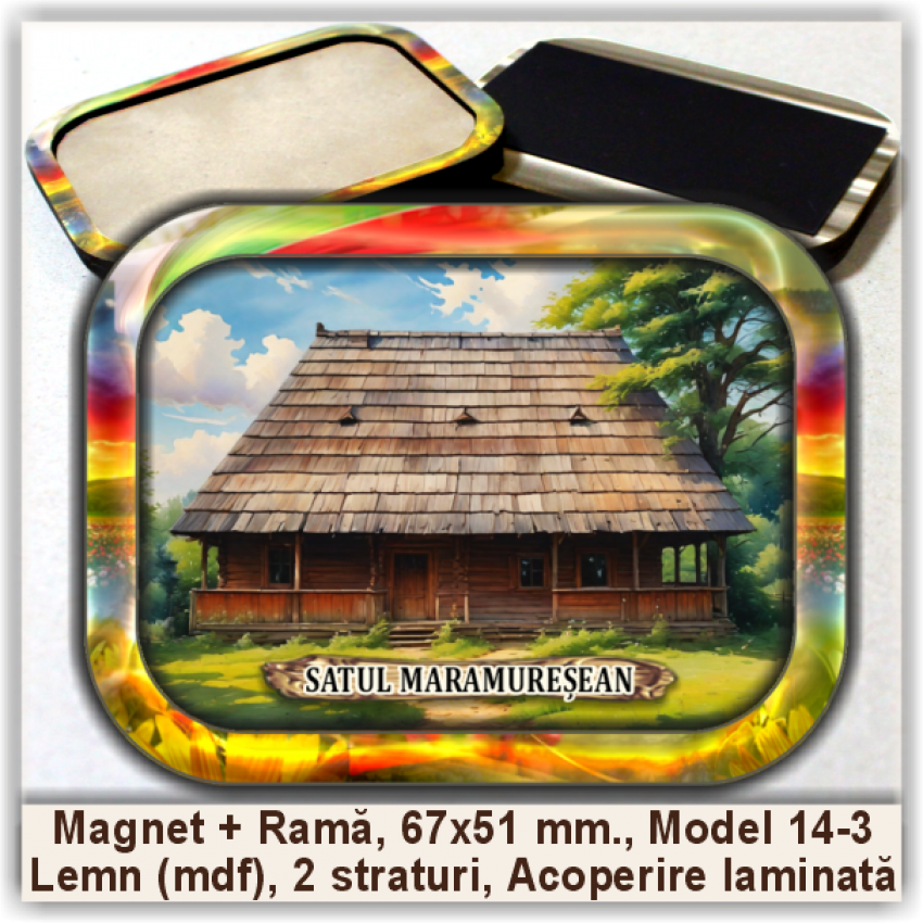 Muzeul Satului Maramureșean, Suveniruri și Magneți