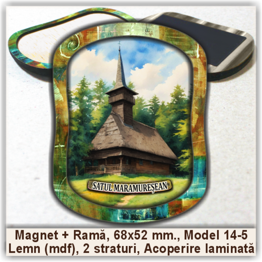 Muzeul Satului Maramureșean, Suveniruri și Magneți