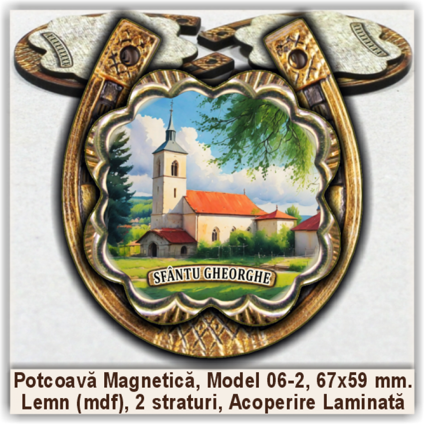 Sfântu Gheorghe, Suveniruri și Magneți Sfântu Gheorghe, Suveniruri și Magneți