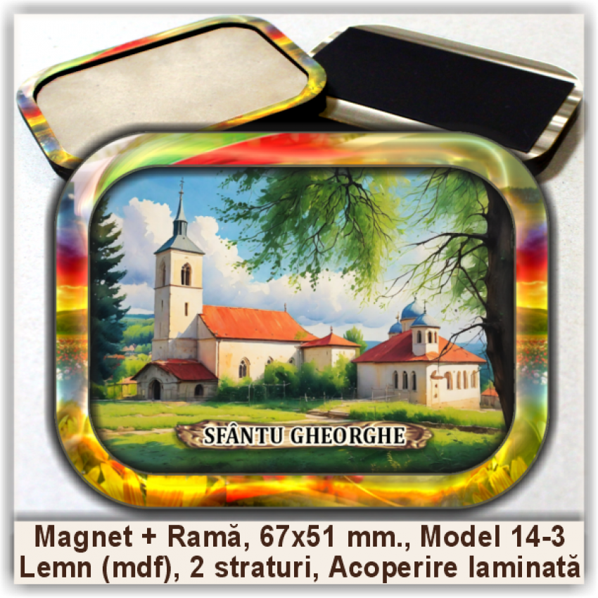 Sfântu Gheorghe, Suveniruri și Magneți Sfântu Gheorghe, Suveniruri și Magneți