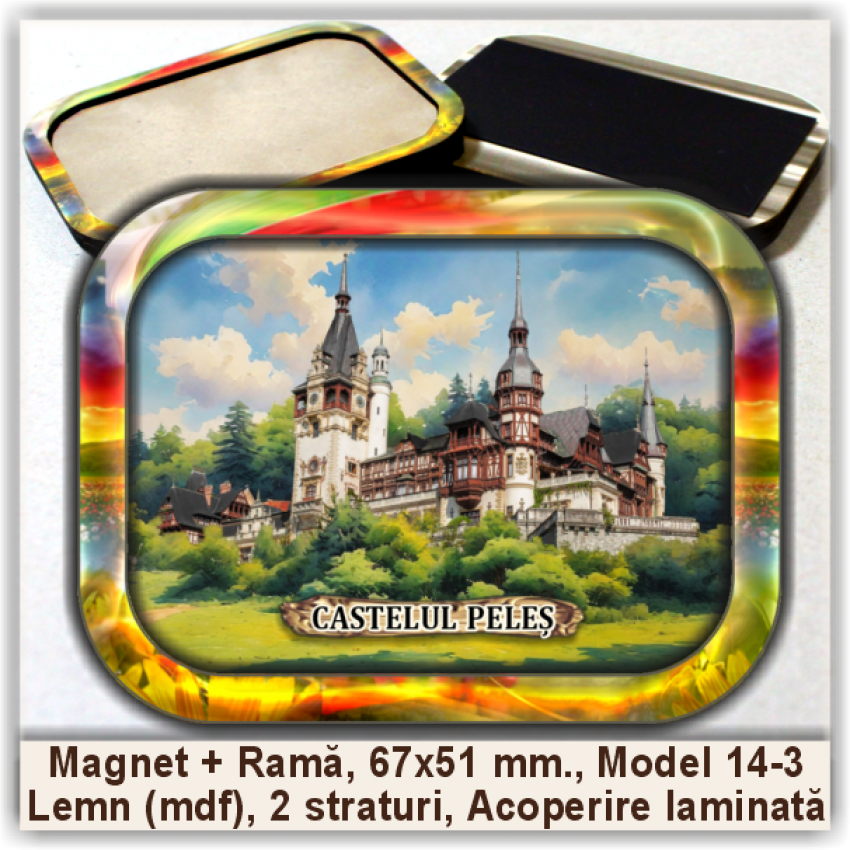 Sinaia, Suveniruri și Magneți