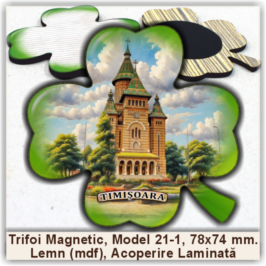 Timișoara, Suveniruri și Magneți Timișoara, Suveniruri și Magneți